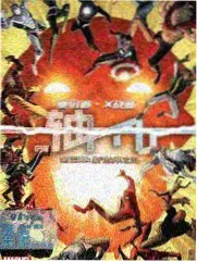 生活改造综艺二手生活家在线看海报